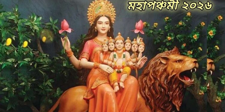 মহাপঞ্চমী ২০২৬ : মা স্কন্দমাতার কাহিনী, মন্ত্র ও পূজাপদ্ধতি