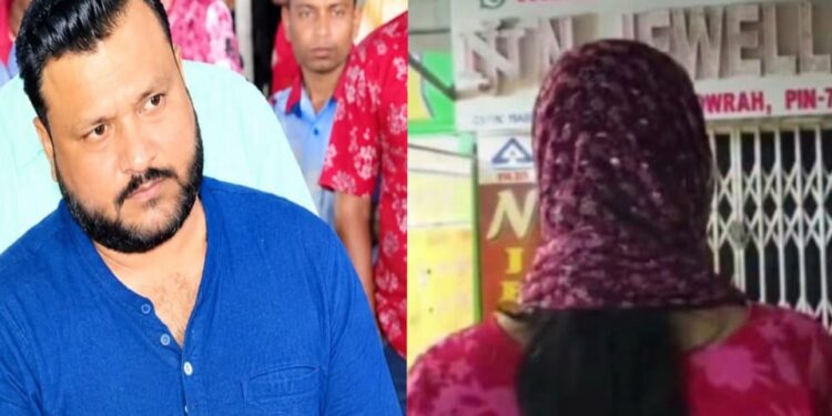 হাওড়ার বরানগরে ধর্ম পরিচয় লুকিয়ে হিন্দু তরুনীর সাথে প্রতারণার অভিযোগে গ্রেপ্তার স্বর্ণ ব্যবসায়ী শেখ ফারহাদ !