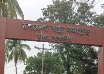 দুর্গাপূজার আবহেই সাতক্ষীরায় মাছ চুরির অপবাদ দিয়ে হিন্দু ব্যবসায়ীকে গাছে বেঁধে কুপিয়ে ও পিটিয়ে খুন 