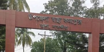 দুর্গাপূজার আবহেই সাতক্ষীরায় মাছ চুরির অপবাদ দিয়ে হিন্দু ব্যবসায়ীকে গাছে বেঁধে কুপিয়ে ও পিটিয়ে খুন 