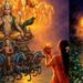 সূর্য রাহু নক্ষত্রে প্রবেশ করায় এই ৫টি রাশির জাতক- জাতিকাদের জন্য বড় সুযোগ সৃষ্টি হতে পারে