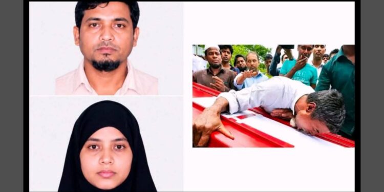 সৌদি আরবে ২ বাংলাদেশির মৃত্যুদণ্ড কার্যকরে নতুন মোড় : নজরুল ইসলাম ও সিথি আক্তার বিবাহিত নন, দু’জনকে ‘লঘু পাপে গুরুদণ্ড’