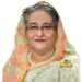 ‘তারা আমাকে হত্যা বা নির্যাতন করবে, তা সত্ত্বেও আমি বাংলাদেশে ফিরবই’ ; বললেন শেখ হাসিনা 
