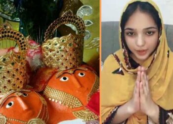 আগামী বছর আমরা হিংলাজ মাতা মন্দিরে হিন্দুস্তানি ভাইবোনেদের সঙ্গে একসাথে নবরাত্রি উদযাপন করব : বেলুচিস্তানের দ্রুত স্বাধীনতার ইঙ্গিত দিল বেলুচ কিশোরী 